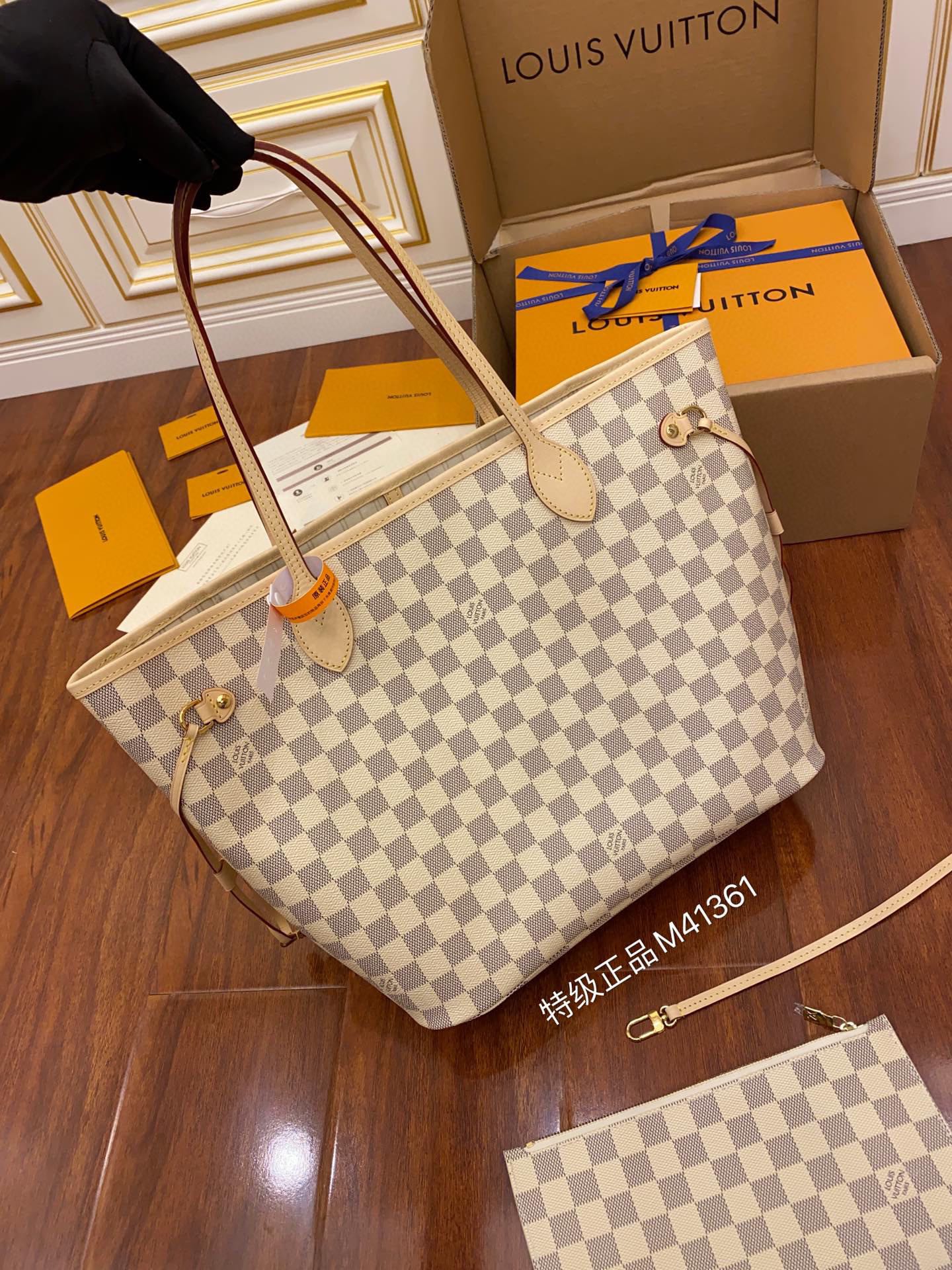 LV Shopping Bags